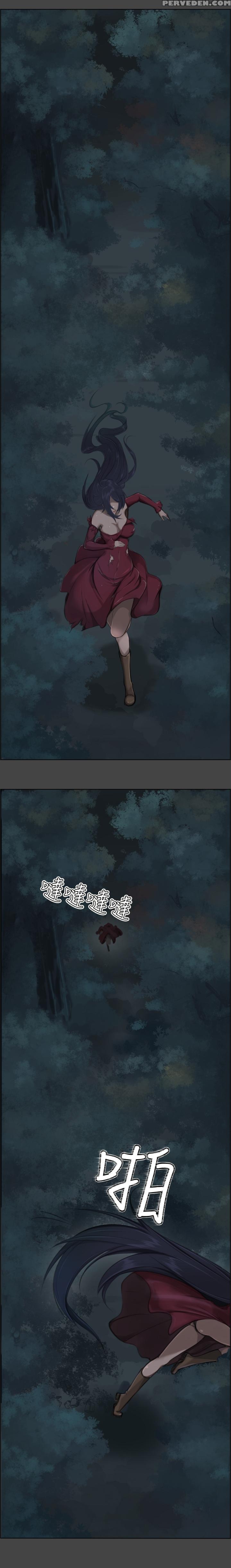 [hong Banjang] Aharoo Ch.1-6 (english) (yomanga) (ongoing) Chapter 1000 Page 3